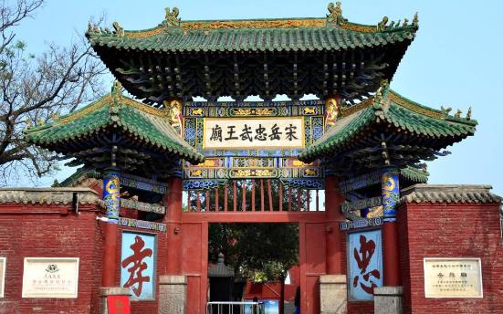 河南省安陽市十大旅游景點排行榜 安陽有什么好玩的地方