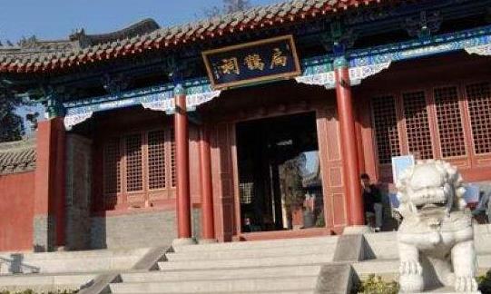 河南省安陽市十大旅游景點排行榜 安陽有什么好玩的地方