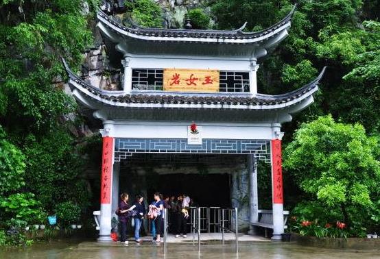 湖南省邵陽市十大旅游景點(diǎn)排行榜 邵陽有什么好玩的地方