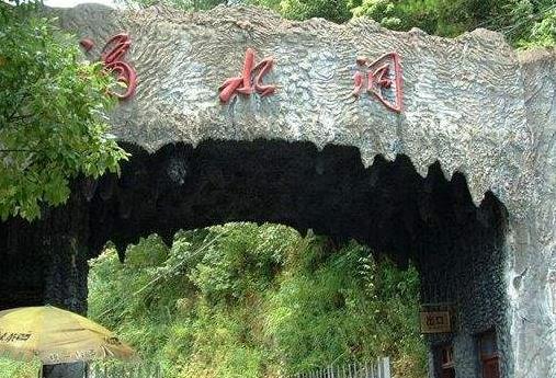 湖南省湘潭市十大旅游景點(diǎn)排行榜 湘潭有什么好玩的地方