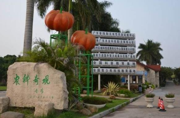 廣東省珠海市十大旅游景點排行榜 珠海有什么好玩的地方