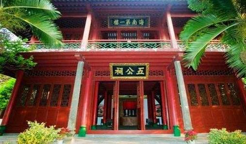 海南省海口市十大旅游景點排行榜 海口有什么好玩的地方