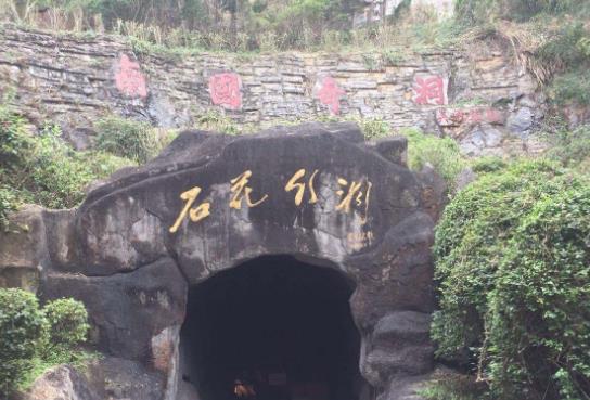 海南省儋州十大旅游景點(diǎn)排行榜 儋州有什么好玩的地方
