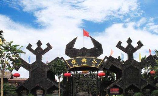 海南省保亭市十大旅游景點排行榜 保亭有什么好玩的地方