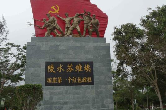 海南省陵水市十大旅游景點(diǎn)排行榜 陵水有什么好玩的地方