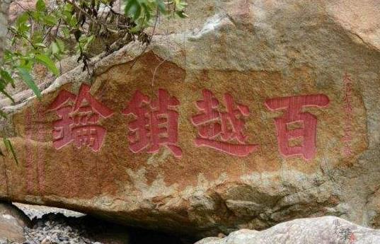 海南省瓊中市七大旅游景點(diǎn)排行榜 瓊中有什么好玩的地方