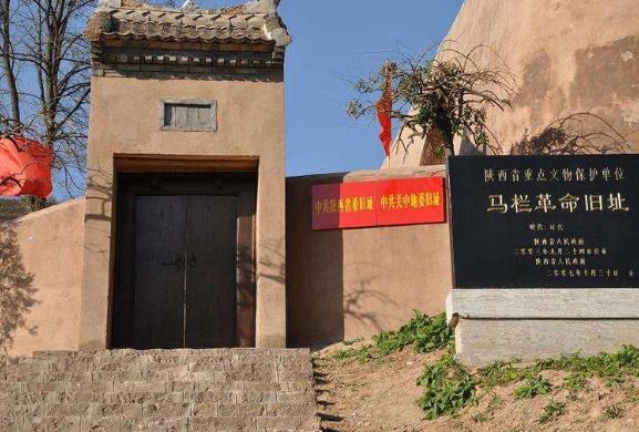 陜西省咸陽(yáng)市十大旅游景點(diǎn)排行榜 咸陽(yáng)有什么好玩的地方