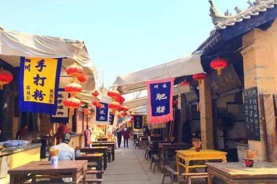 陜西省咸陽(yáng)市十大旅游景點(diǎn)排行榜 咸陽(yáng)有什么好玩的地方