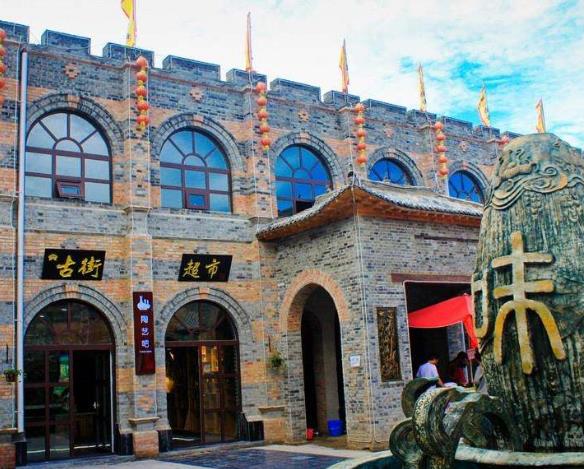 甘肅省慶陽市十大旅游景點排行榜 慶陽有什么好玩的地方