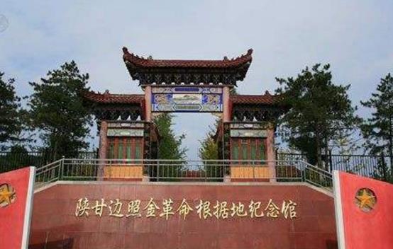 陜西省銅川市十大旅游景點(diǎn)排行榜 銅川有什么好玩的地方