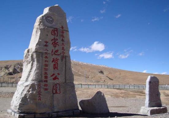 青海省海西州十大旅游景點排行榜 海西州有什么好玩的地方