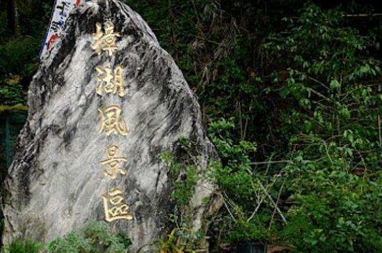 臺灣云林縣十大旅游景點排行榜 云林縣有什么好玩的地方