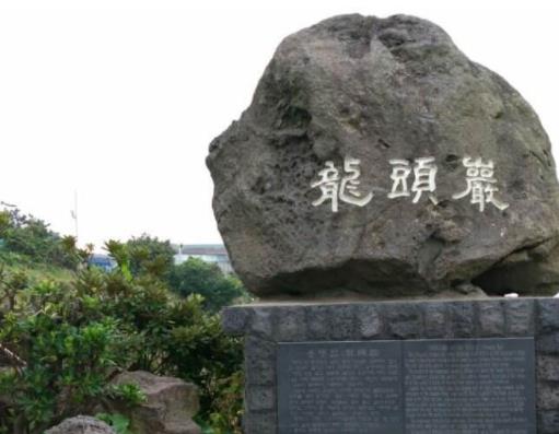 韓國濟(jì)州島十大旅游景點(diǎn)排行 牛島是可以選擇全天游覽
