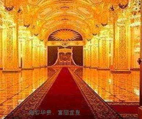 世界五大宮殿旅游景點(diǎn)排行 中國(guó)故宮古稱紫禁城是明清兩代的皇宮