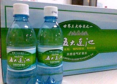 黑龍江黑河土特產品排行榜 五大連池礦泉水能飲能浴