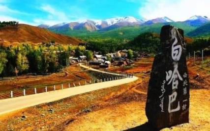 中國最美的三處風光 美麗的阿爾泰山自古被譽為“金山”