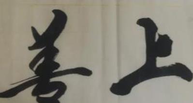 可以抗衰老的娛樂活動排行 旅游可以使人飽覽大自然的奇異風(fēng)光
