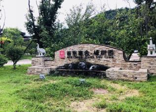 世界情趣度假地 瓦賓法魯島瓦賓法魯島以寧靜和浪漫著稱