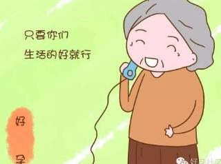 日本旅游的注意事項(xiàng) 兌換貨幣不方便
