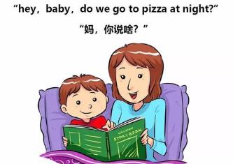國外出游不得不知的行為禁區(qū) 我們應(yīng)該尊重當(dāng)?shù)氐奈幕?xí)俗