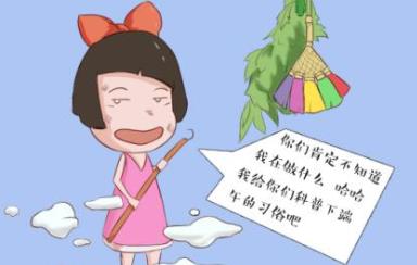 國外出游不得不知的行為禁區(qū) 我們應(yīng)該尊重當(dāng)?shù)氐奈幕?xí)俗