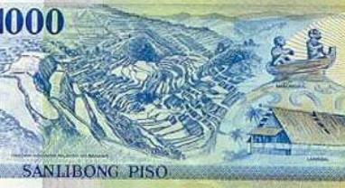 日本旅游的注意事項(xiàng) 兌換貨幣不方便