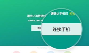 日本旅游的注意事項(xiàng) 兌換貨幣不方便