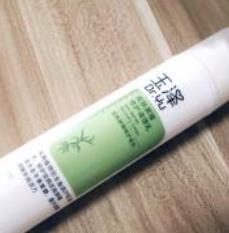 「推薦」關于化妝水的6大榜單 ALBION健康水皮膚的改善很明顯