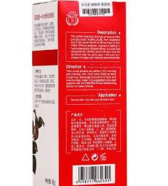 「推薦」關于化妝水的6大榜單 ALBION健康水皮膚的改善很明顯