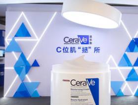 全球護膚品排行榜 歐萊雅是目前世界上最大的化妝品公司