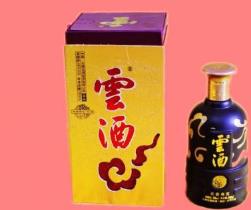 云南白酒品牌排行榜 玉林泉是云南玉林泉酒業有限公司的品牌