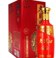 云南白酒品牌排行榜 玉林泉是云南玉林泉酒業有限公司的品牌