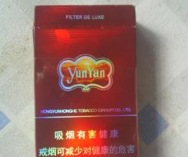 中國女士香煙的品牌排行榜 南京金陵十二釵 名聲遠播