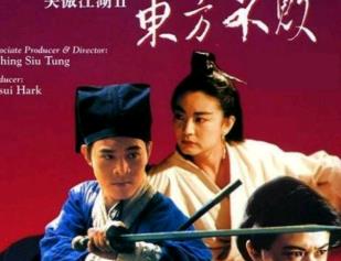 香港十大武俠歌曲排行榜 陳淑樺演唱的《笑紅塵》來自《風云再起》