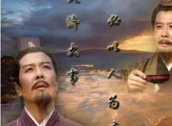 評(píng)價(jià)最高的歷史劇 《走向共和》史詩(shī)般的劇作