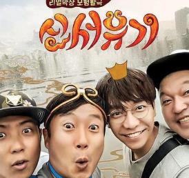9.5分以上的綜藝 藝術創想一部關于藝術創作類的節目