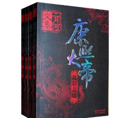 歷史小說(shuō)排行榜 紅頂商人胡雪巖無(wú)愧當(dāng)代第一歷史小說(shuō)