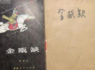 歷史小說(shuō)排行榜 紅頂商人胡雪巖無(wú)愧當(dāng)代第一歷史小說(shuō)