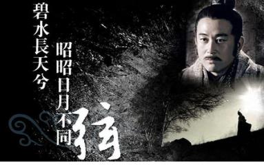 歷史小說(shuō)排行榜 紅頂商人胡雪巖無(wú)愧當(dāng)代第一歷史小說(shuō)