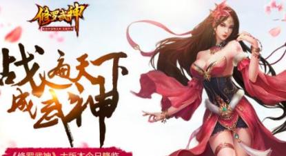 點(diǎn)擊率過(guò)億的小說(shuō)排行榜 《永生》點(diǎn)擊量過(guò)億的玄幻小說(shuō)