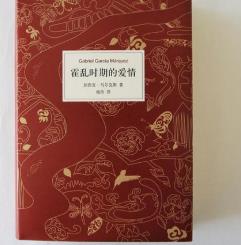 女生必讀的書 《女人的格局決定結局》激發你活得更加出色