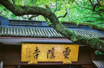 杭州旅游景點排名 西湖可以說是杭州最具特色的旅游經(jīng)典