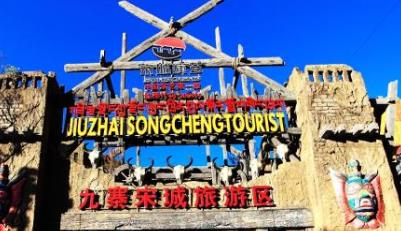 杭州旅游景點排名 西湖可以說是杭州最具特色的旅游經(jīng)典