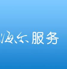 口碑好的家用無繩吸塵器排名 德國斐納TOMEFON是世界頂尖品牌