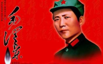 中國(guó)影響世界的名人 孔子是儒家學(xué)派的創(chuàng)始人