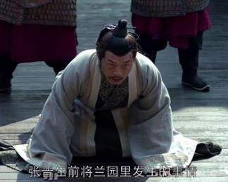 高分古裝懸疑電視劇排行 大宋提刑官2005年上映評分非常高