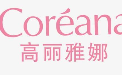 韓國精華液十大品牌排行榜 whoo后韓國的一款奢華護(hù)膚產(chǎn)品