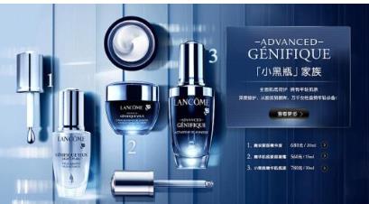 保濕補(bǔ)水爽膚水十大品牌排行榜 娥佩蘭性價比高