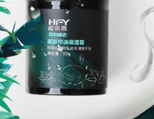 古龍水十大品牌排行榜 和風(fēng)雨性價(jià)比高