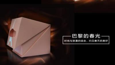 古龍水十大品牌排行榜 和風(fēng)雨性價(jià)比高